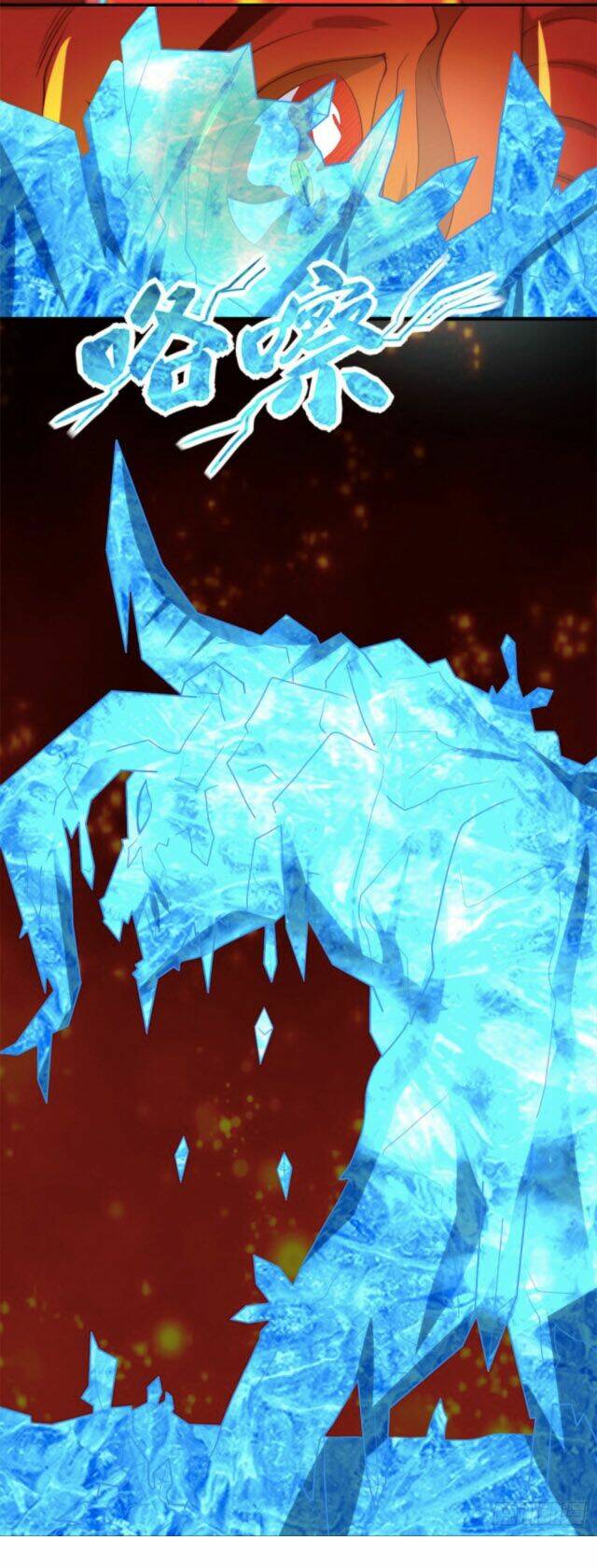 Chí Tôn Võ Đế: Chapter 272