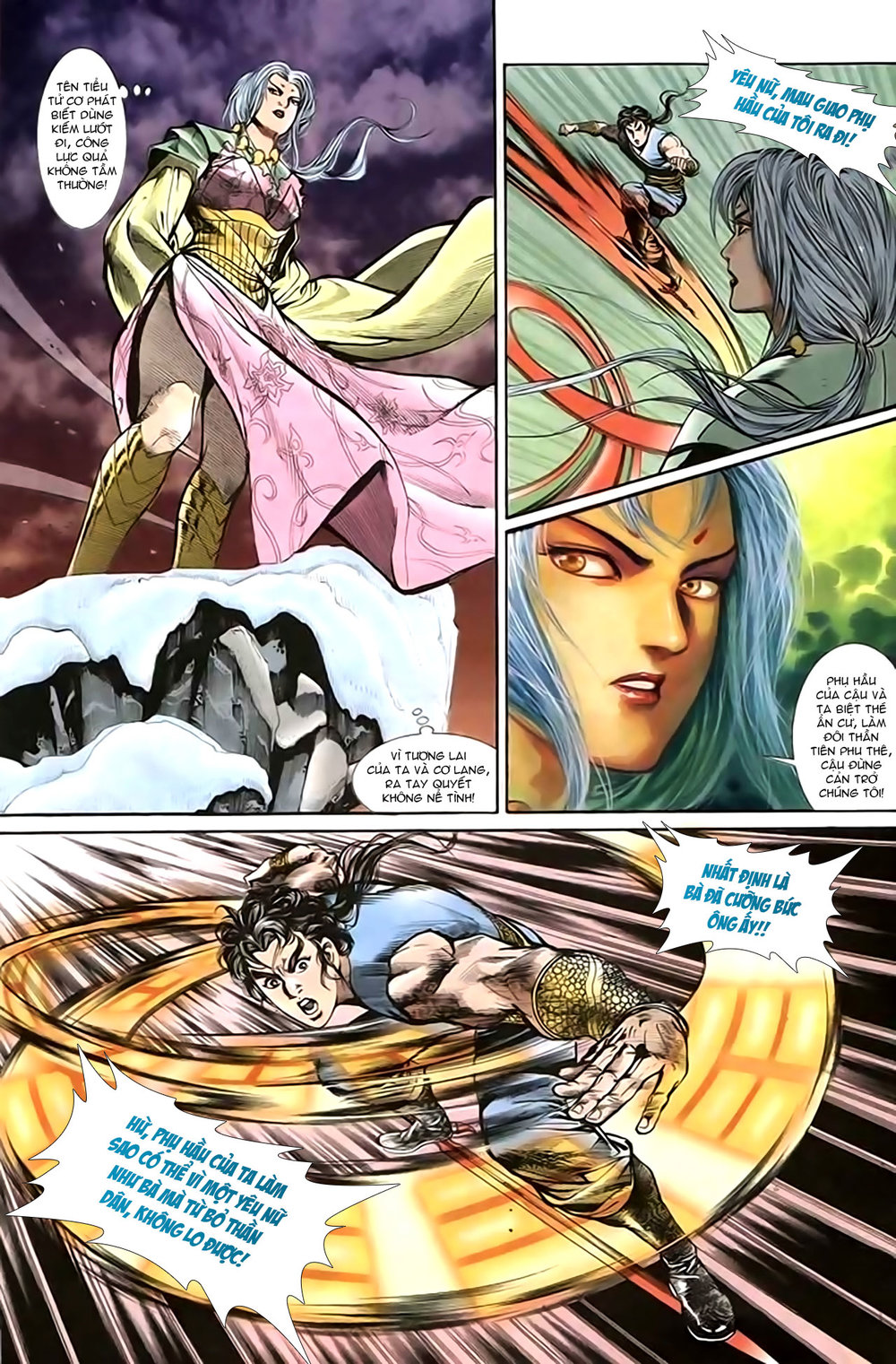 Thiên Tử Truyền Kỳ 1: Chapter 143