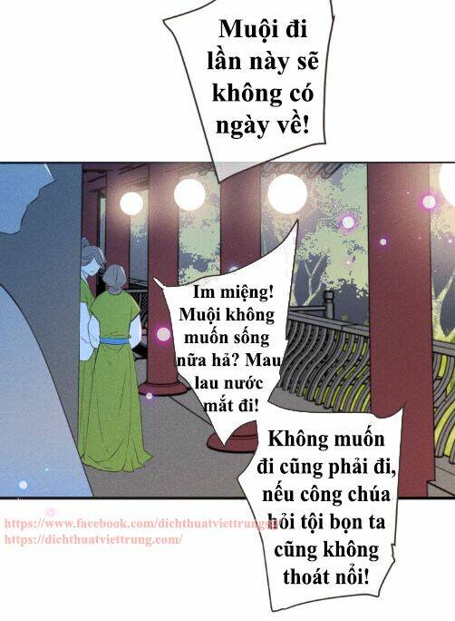 Bạn Trai Tôi Là Cẩm Y Vệ 2: Chapter 84