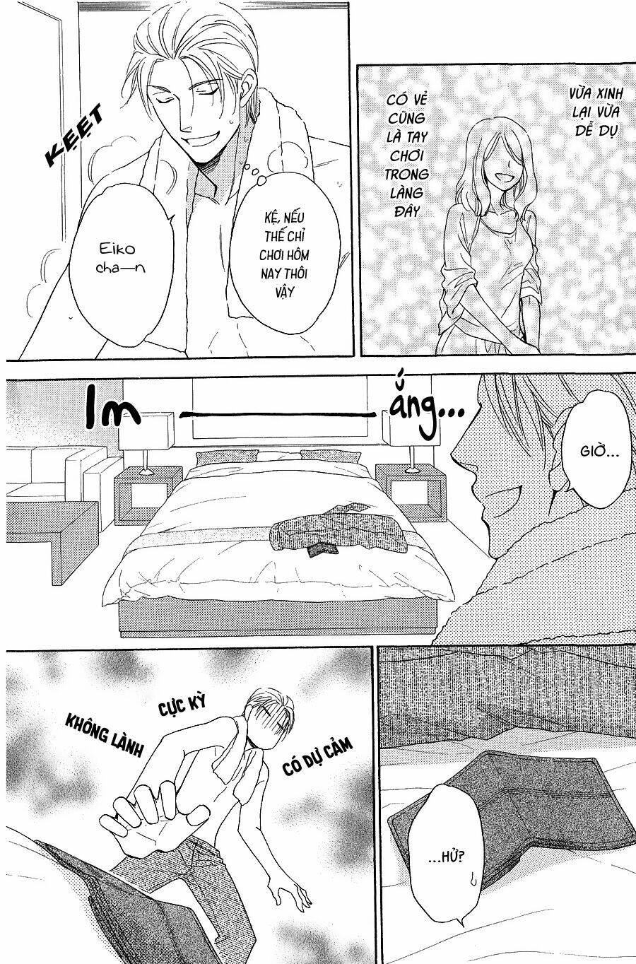 Ikasama Memory: Chapter 9