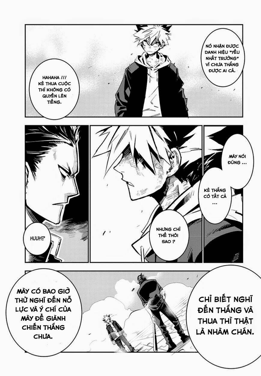 Guren 5: Chapter 1