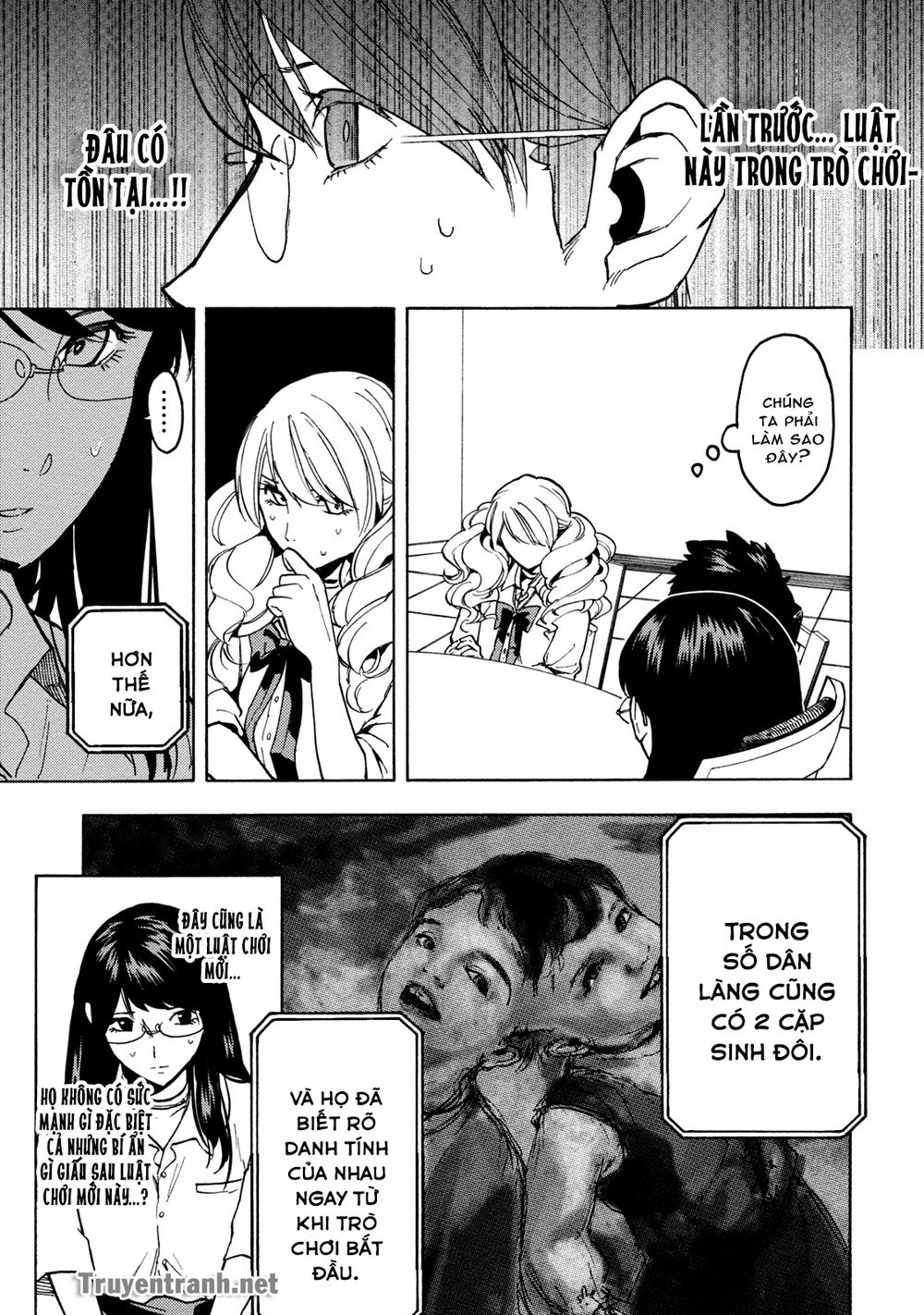 Jinrou Game The Beast Side: Chapter 2