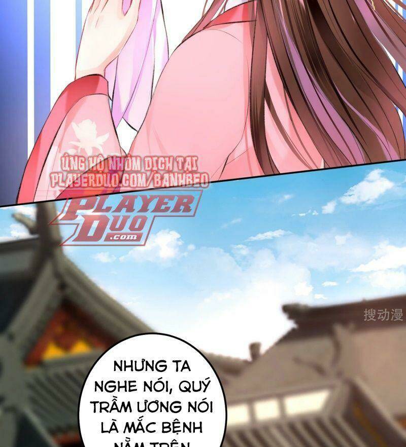 Vương Gia, Áo Lót Của Ngươi Rơi Mất Rồi: Chapter 45