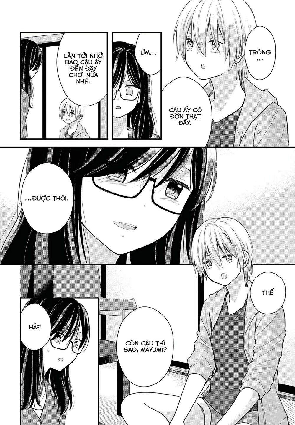 Seagull Villa Days: Chapter 16