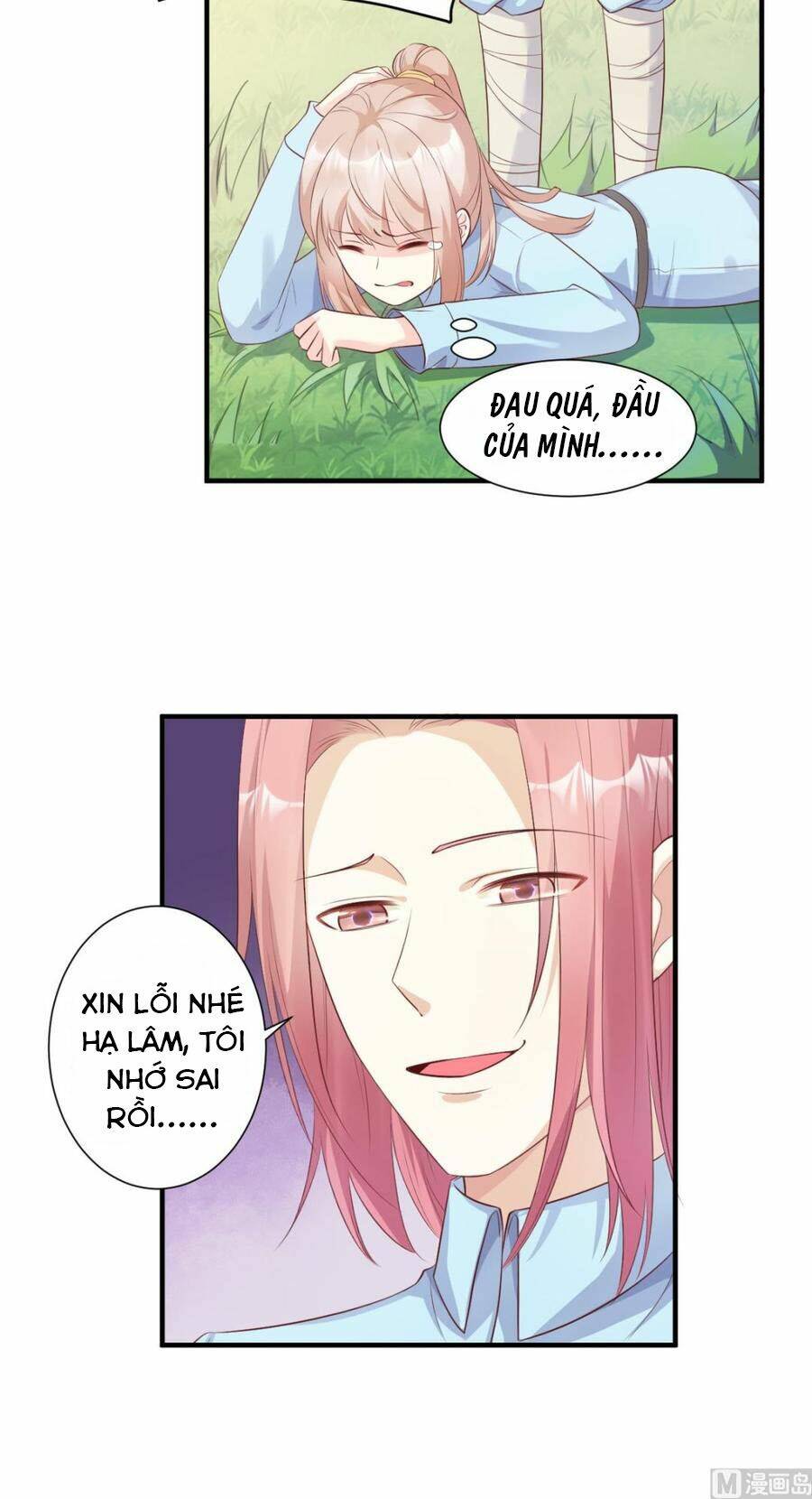 Tư Sủng Cục Cưng Bảo Bối: Chapter 55