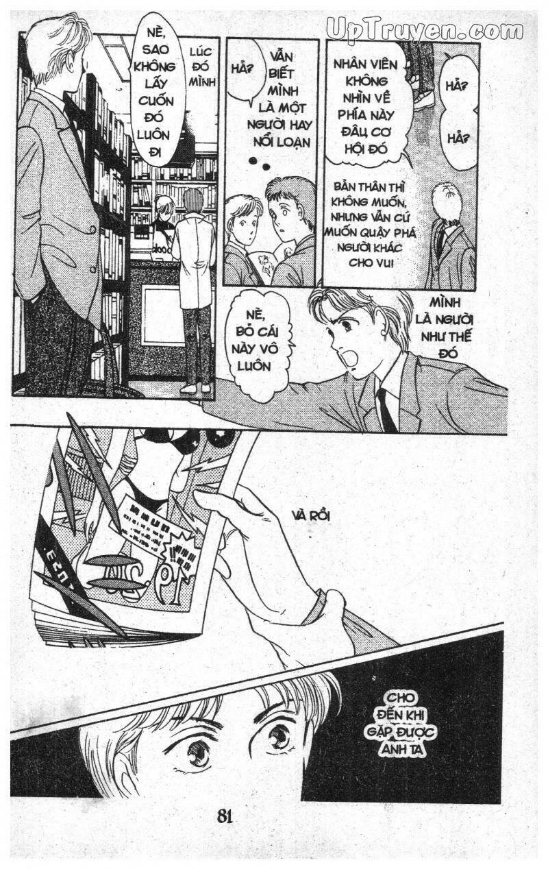 9 Banme No Musashi: Chapter 19