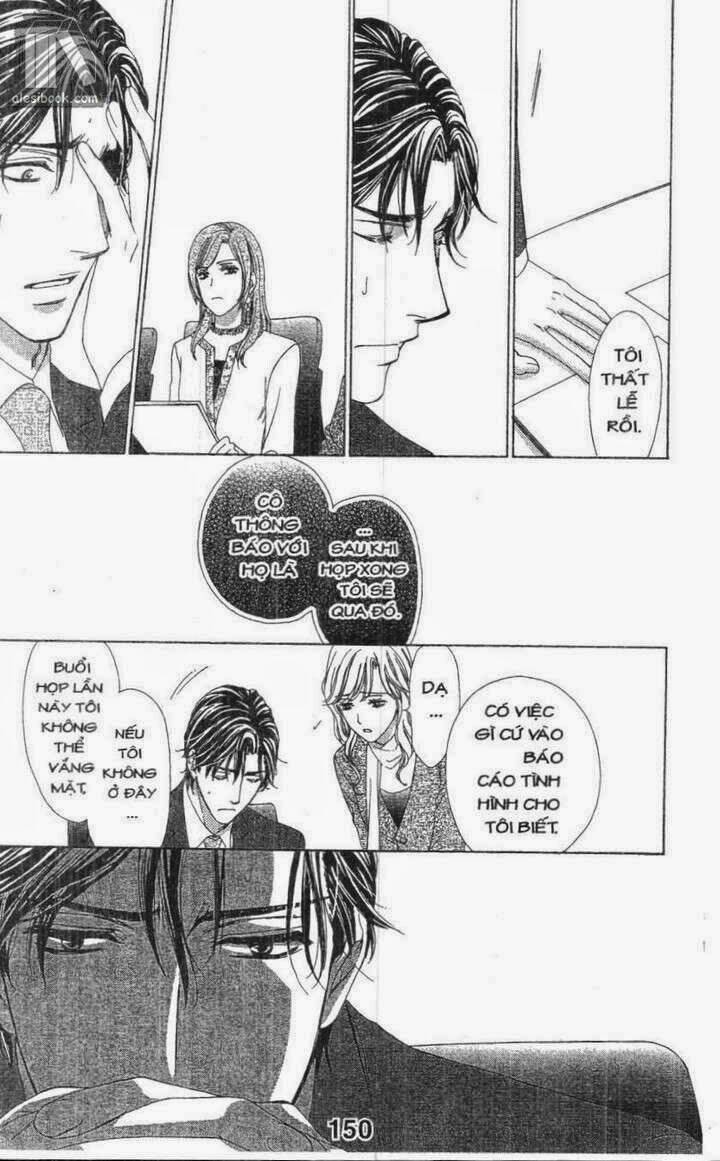 Love Of Firos You: Chapter 24