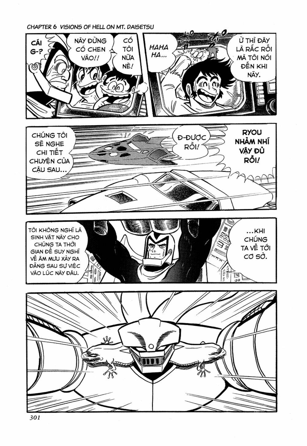 Getter Robo: Chapter 6