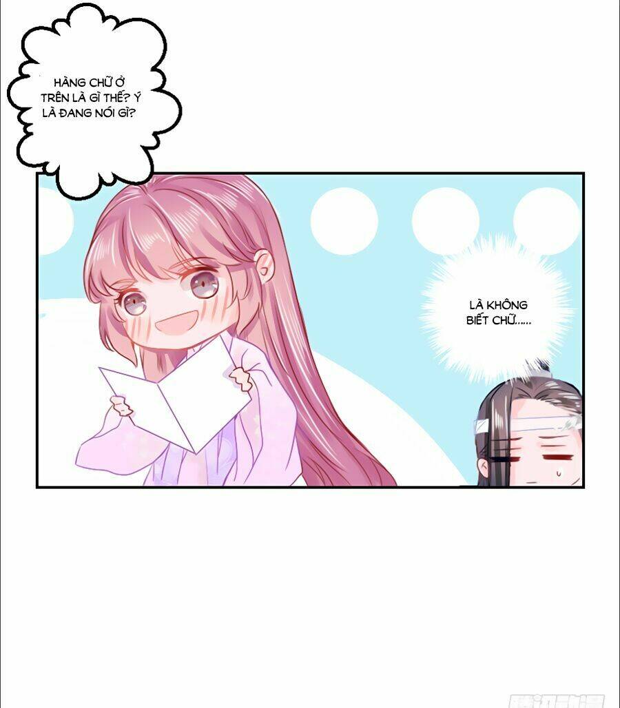 Đường Hoa Nhất Mộng Cổ Phi Truyện: Chapter 26