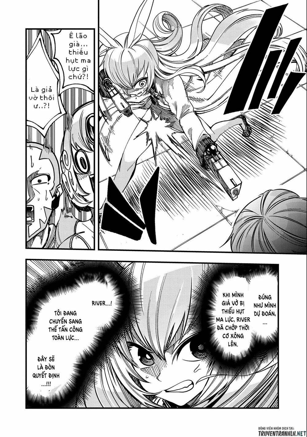 Sekai Saikyou No Doryokuka: Sainou Ga (Doryoku) Datta No De Kouritsu Yoku Kikakugai No Doryoku O Shi: Chapter 8