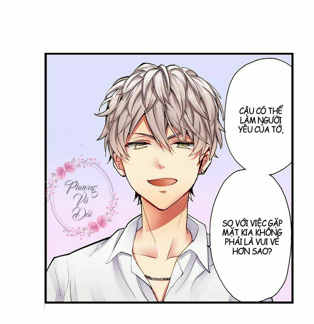 Mệnh Lệnh Tuyệt Đối Của Bá Đạo Vương Tử: Chapter 2