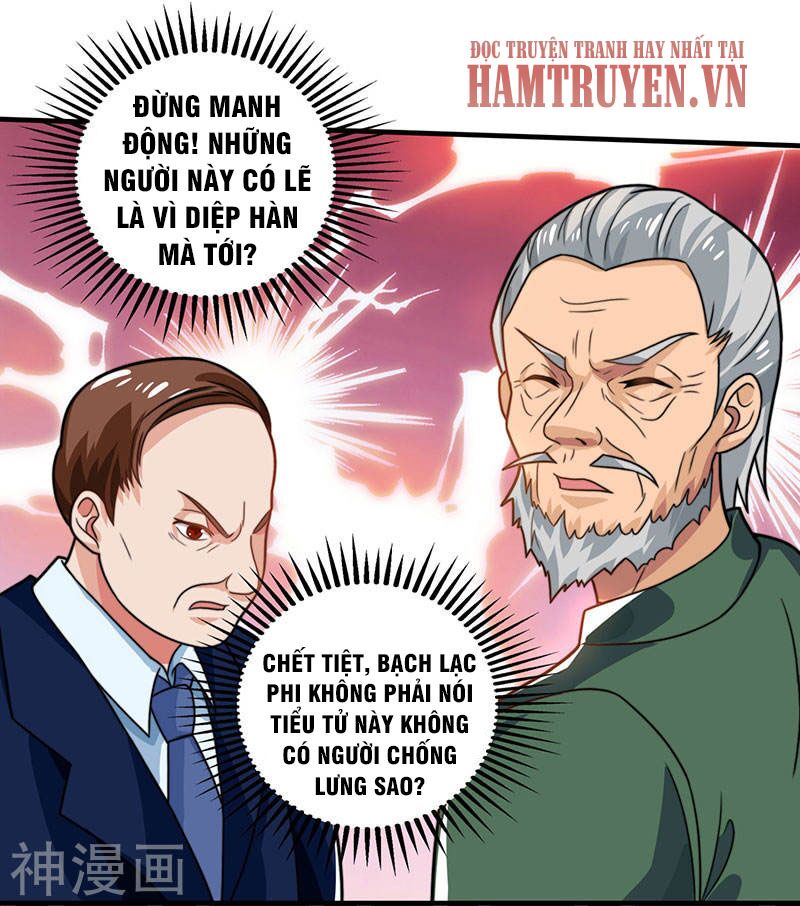 Thần Cấp Thấu Thị: Chapter 27
