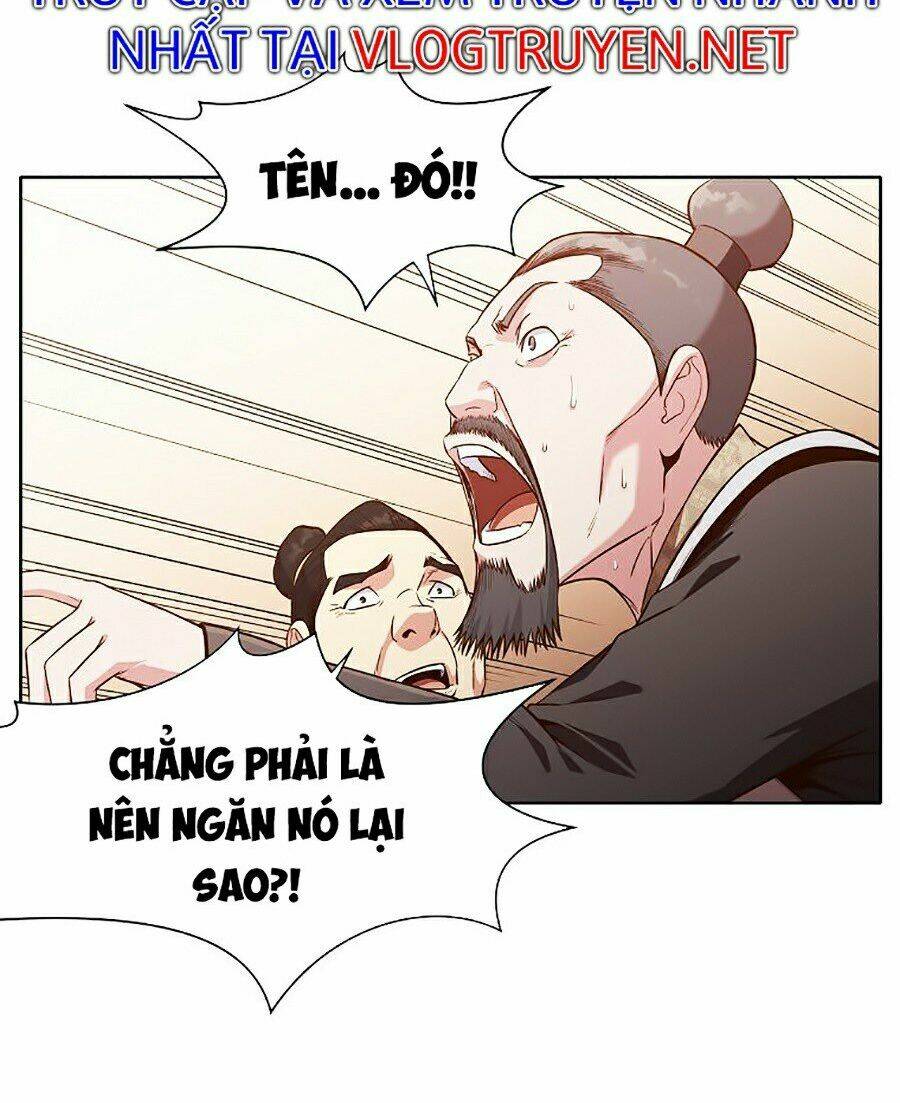 Thiên Võ Chiến Thần: Chapter 14