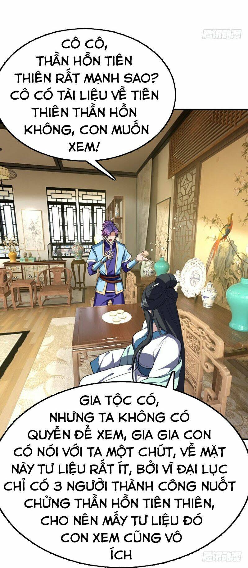 Yêu Giả Vi Vương: Chapter 98