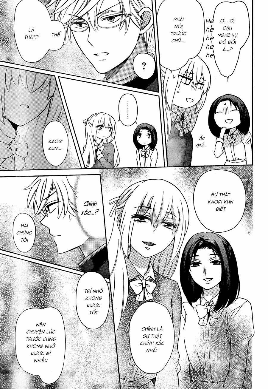 Thầy Giáo Của Tôi: Chapter 108