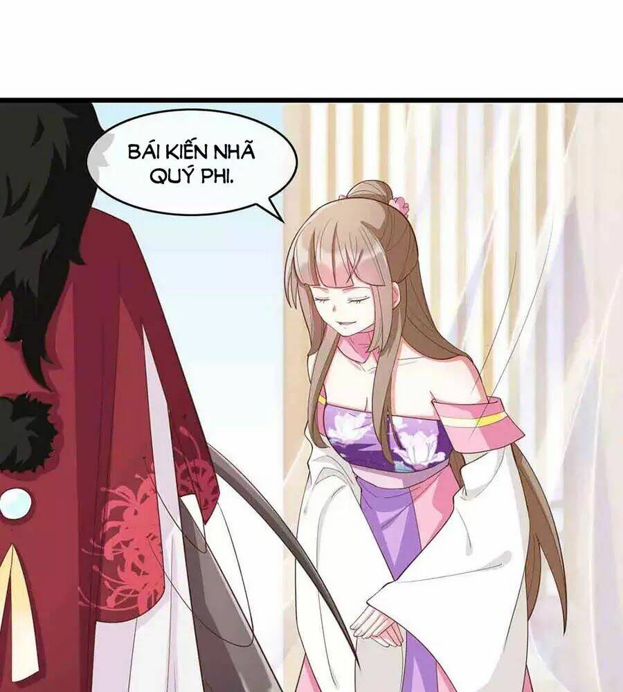 Đích Nữ Hữu Độc: Chapter 23