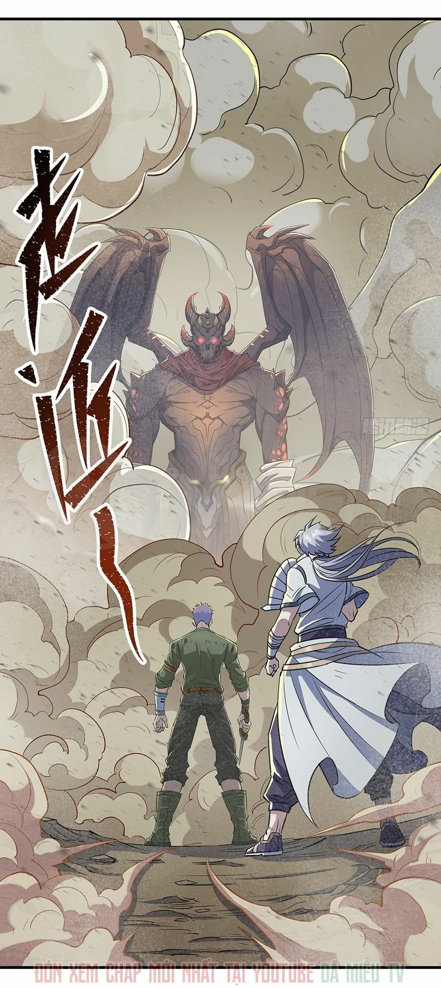 Thú Nhân: Chapter 74