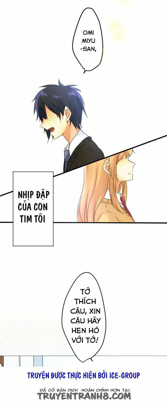 Giống Như Tình Yêu!: Chapter 1