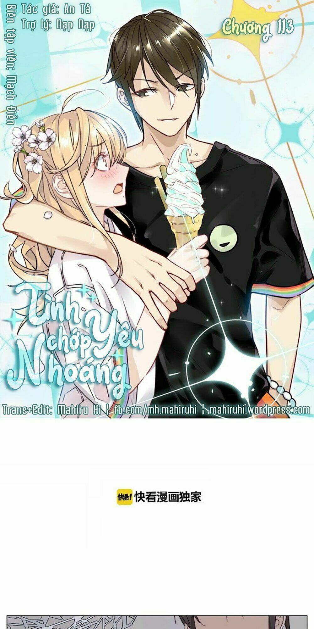 Tình Yêu Chớp Nhoáng: Chapter 113