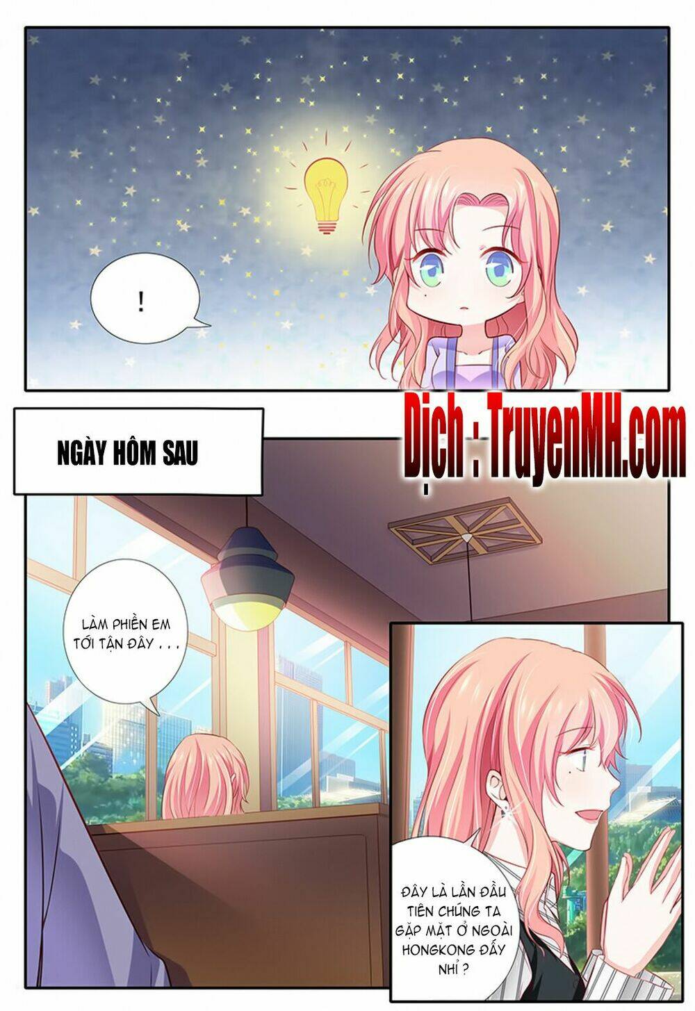 Thái Tử Phi Ở Hiện Đại: Chapter 31