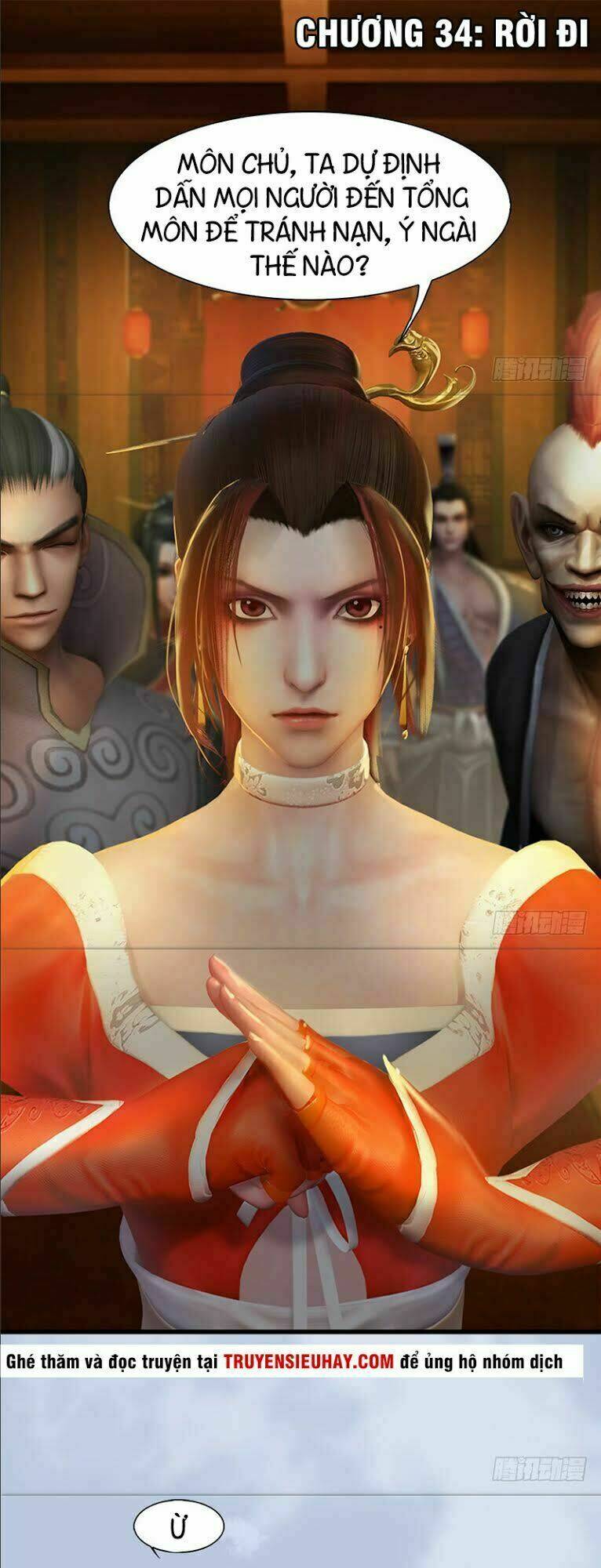 Cửu Hoang Đọa Huyền Sư: Chapter 34