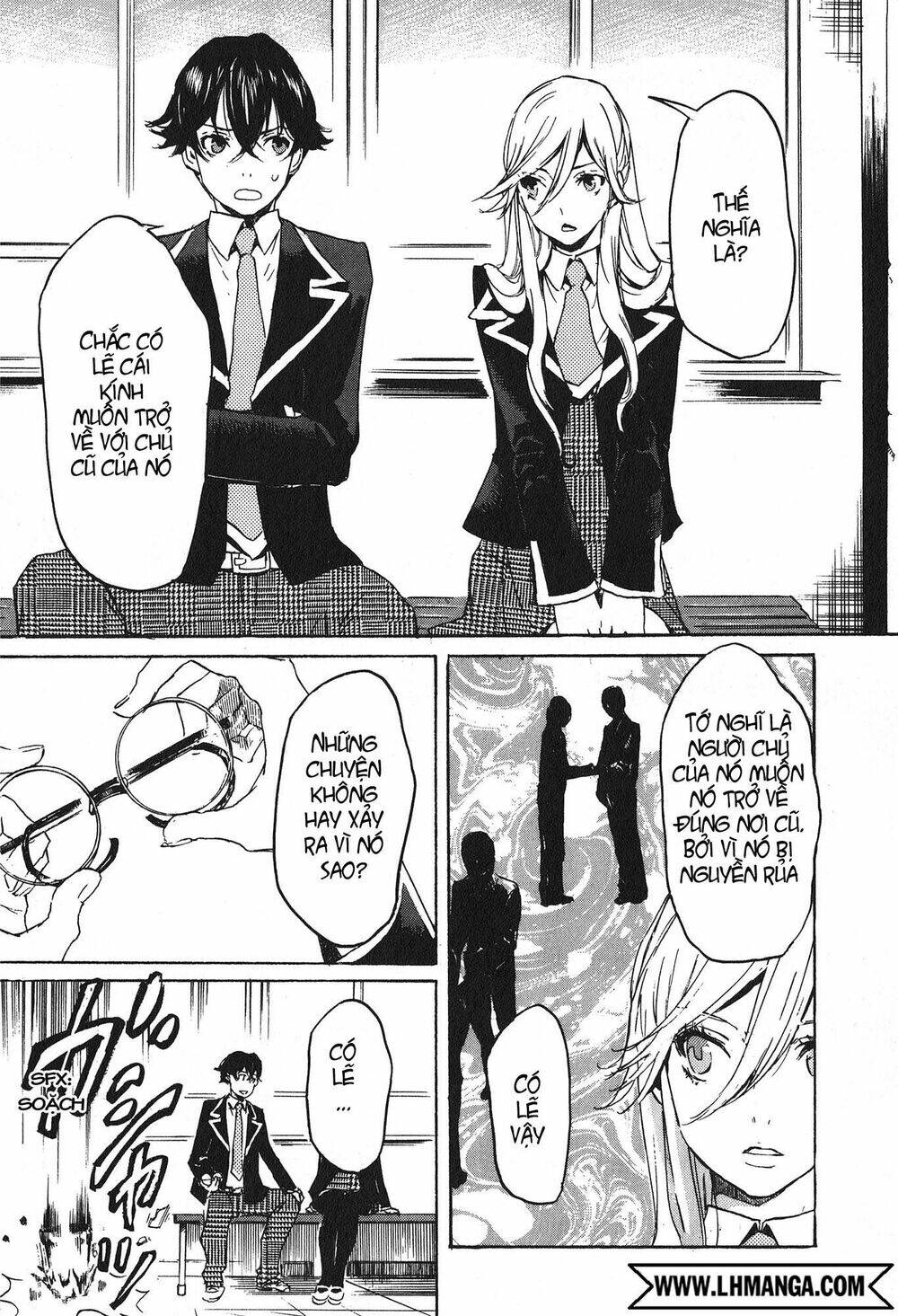 Totsugami: Chapter 14