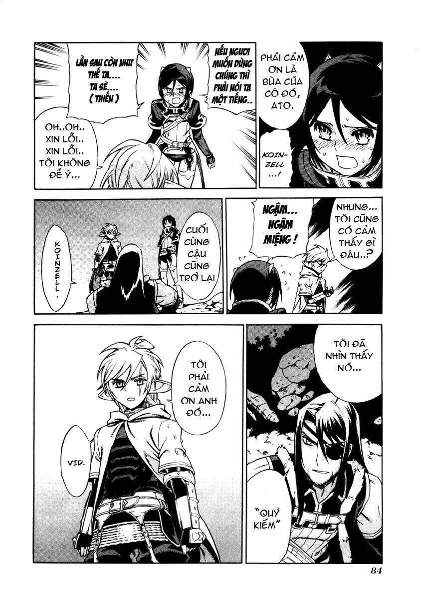 Ubel Blatt: Chapter 26