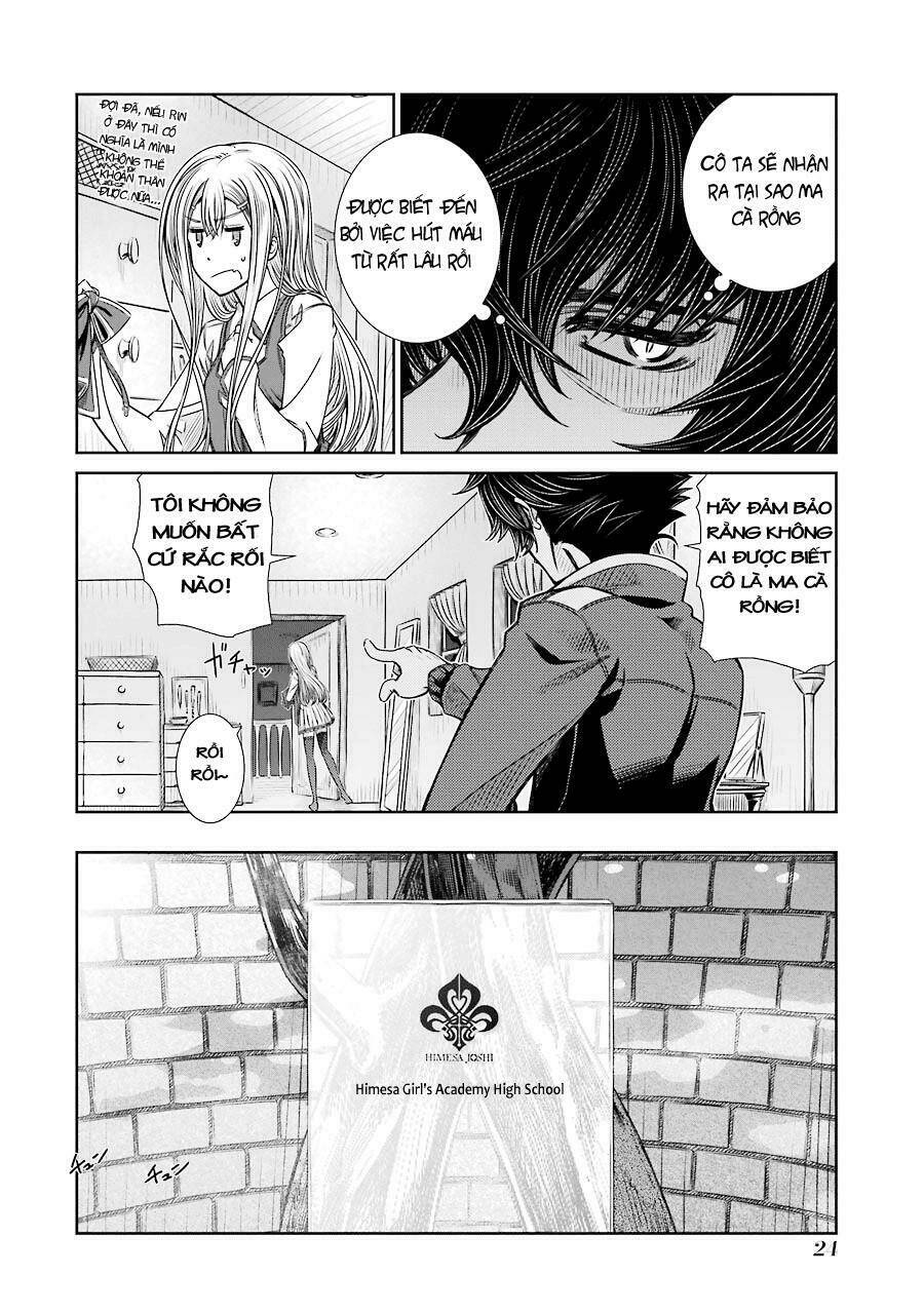 Seifuku No Vampiress Lord: Chapter 1