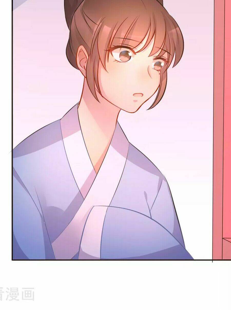 Thâu Tâm Du Hí: Chapter 8