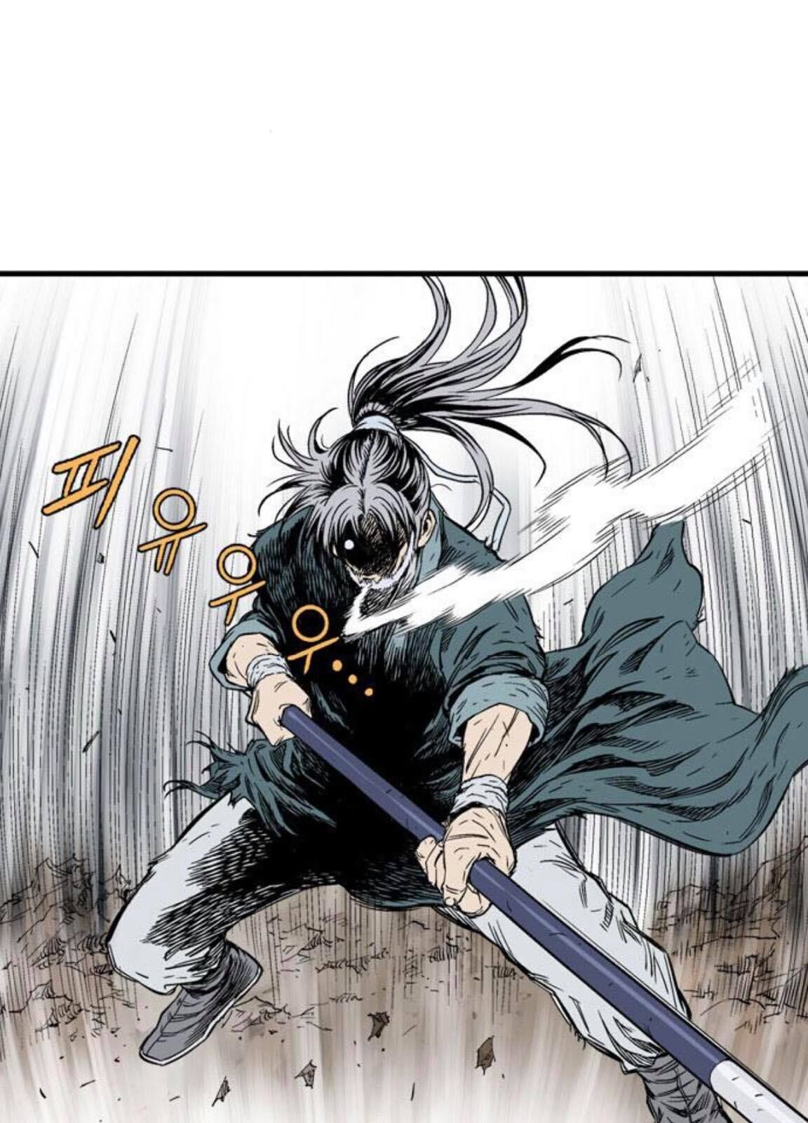 Cao Thủ 2: Chapter 128
