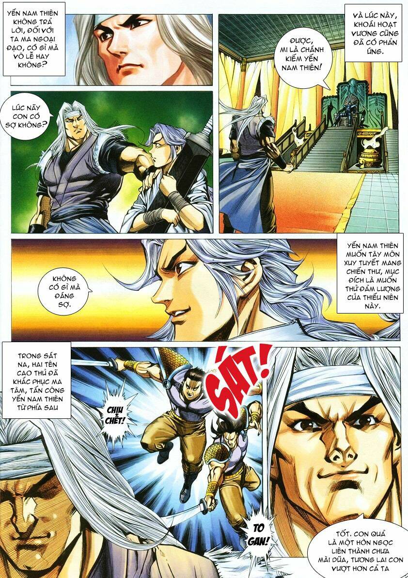 Cổ Long Quần Hiệp: Chapter 5