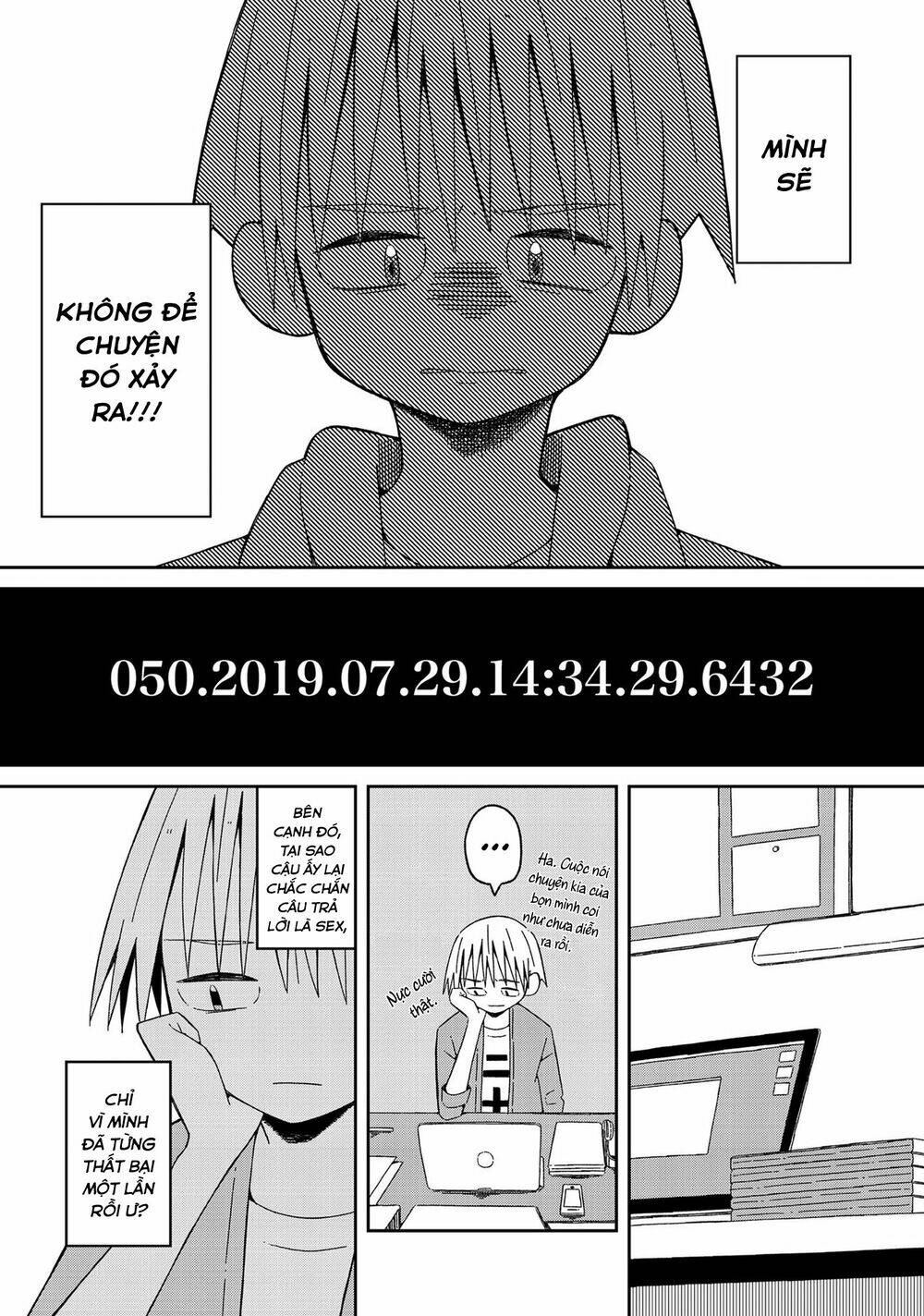 Supernova Wa Kiss No Mae Ni: Chapter 9