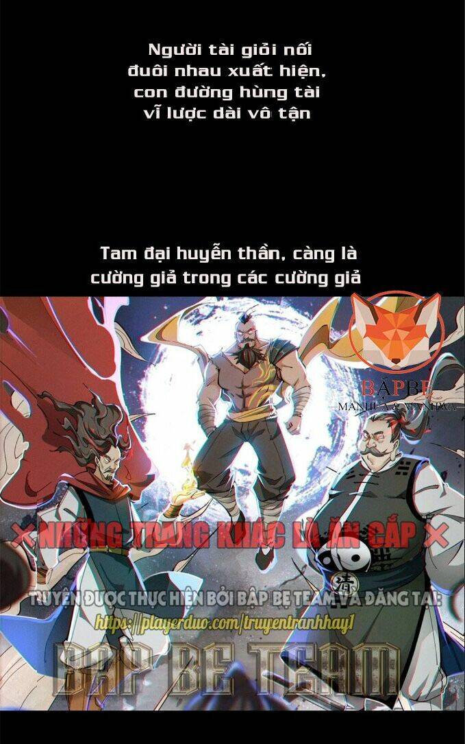 Phi Thăng Bắt Đầu Từ Việc Nuôi Một Tiên Tử: Chapter 0