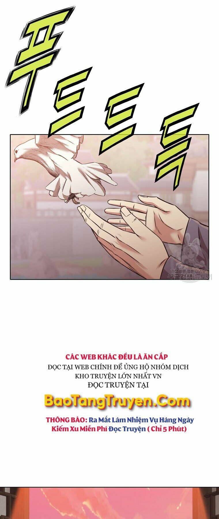 Thiên Võ Chiến Thần: Chapter 52