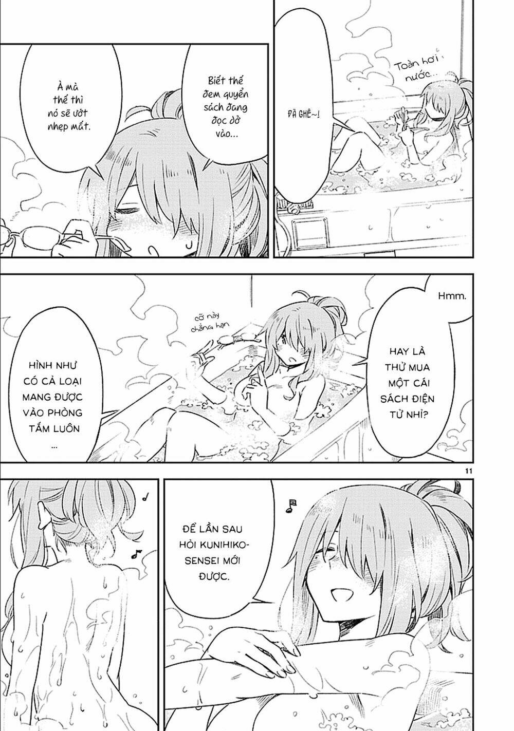 Omaera Zenin Mendokusai!: Chapter 20.5