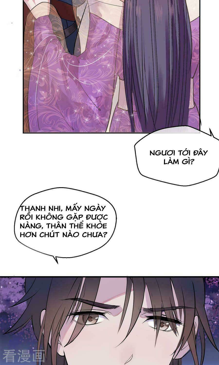 Độc Đương Hoàng Hậu: Chapter 4