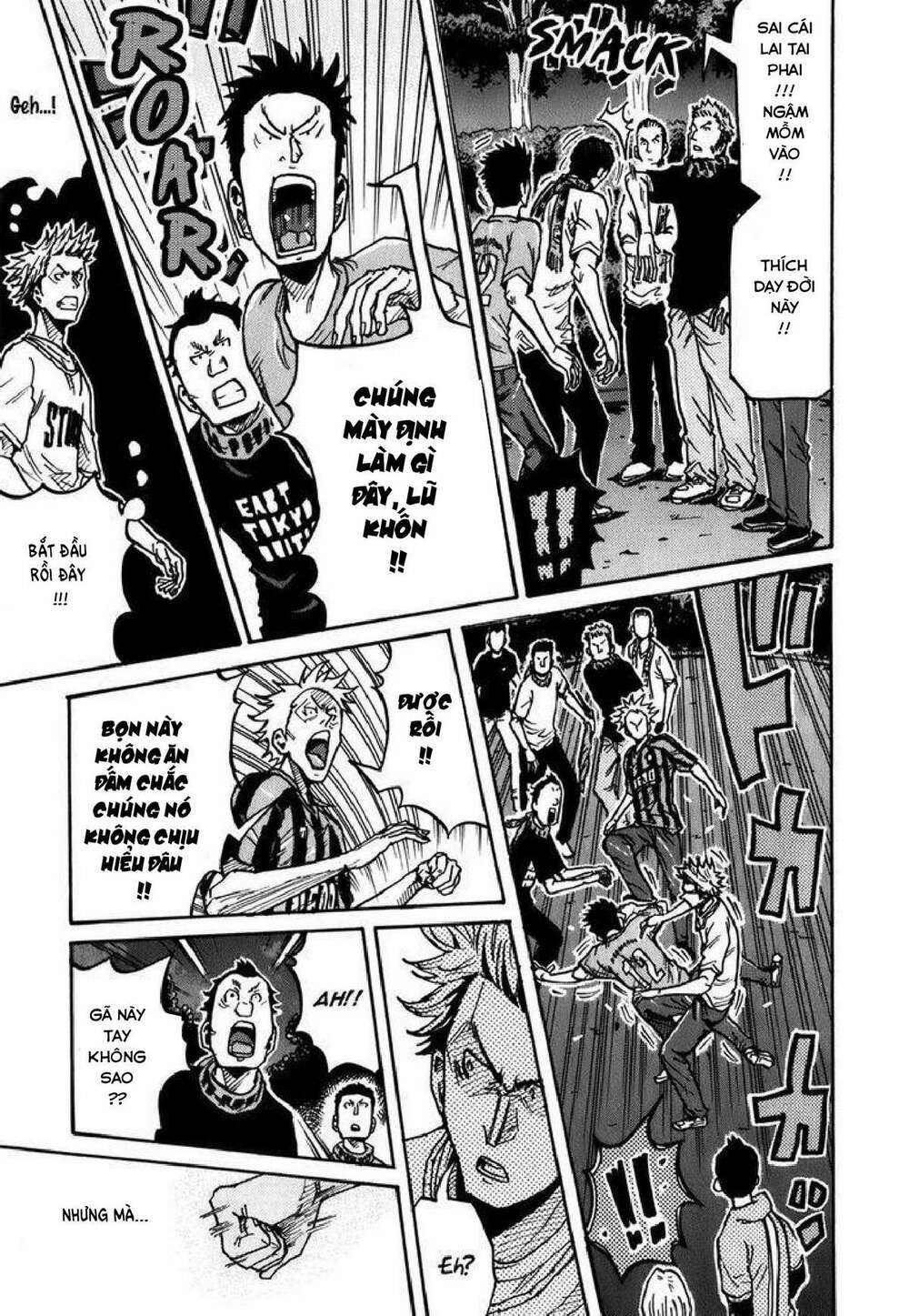 Giant Killing: Chapter 238
