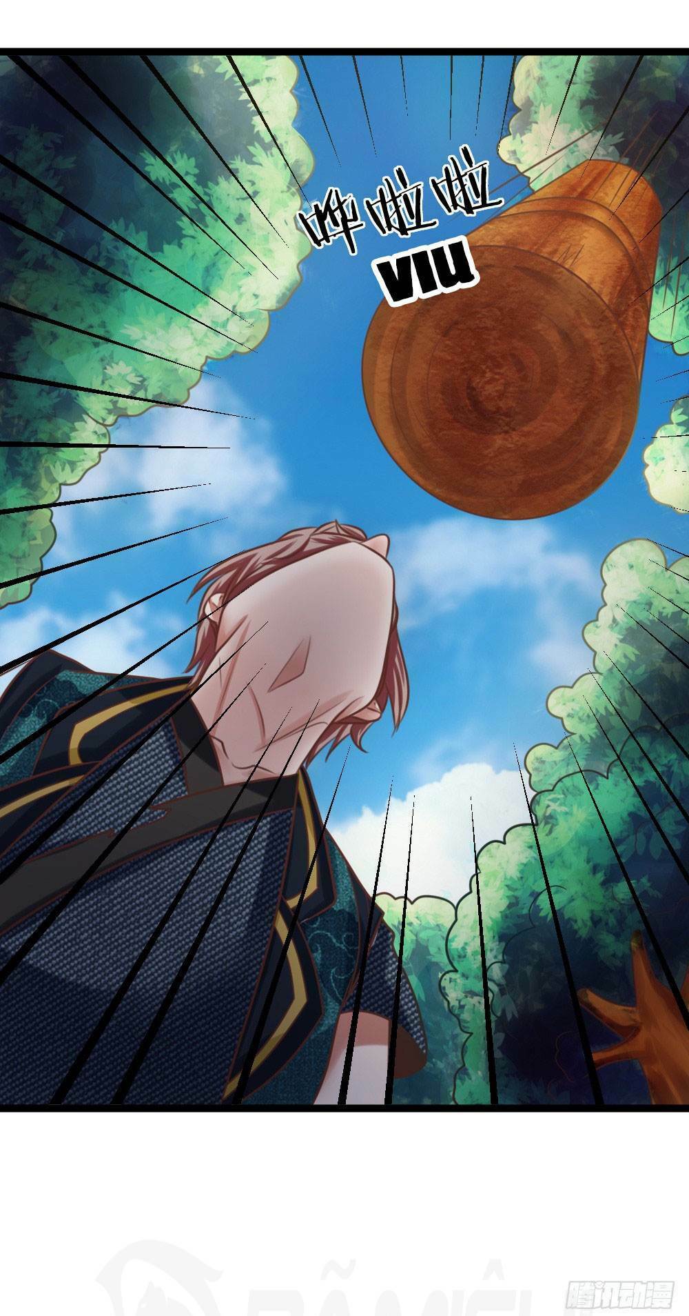 Vô Địch Kiếm Thần: Chapter 13