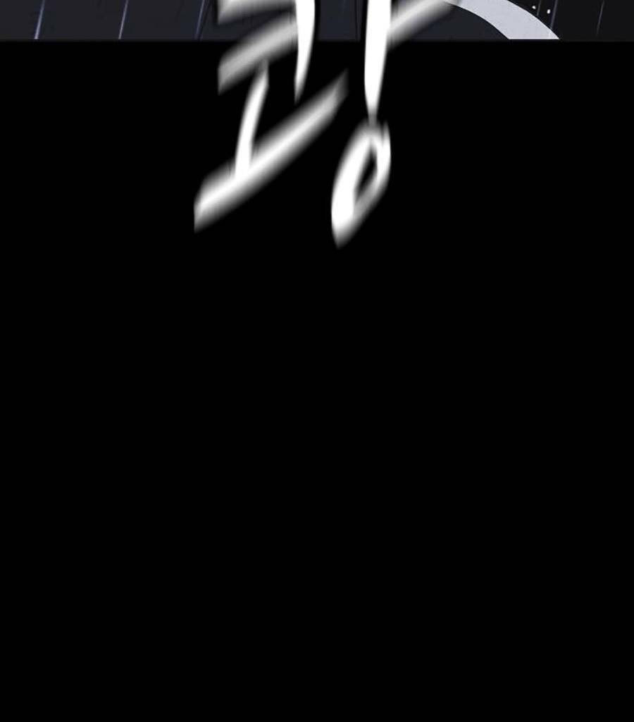 Cậu Bé Shotgun: Chapter 49