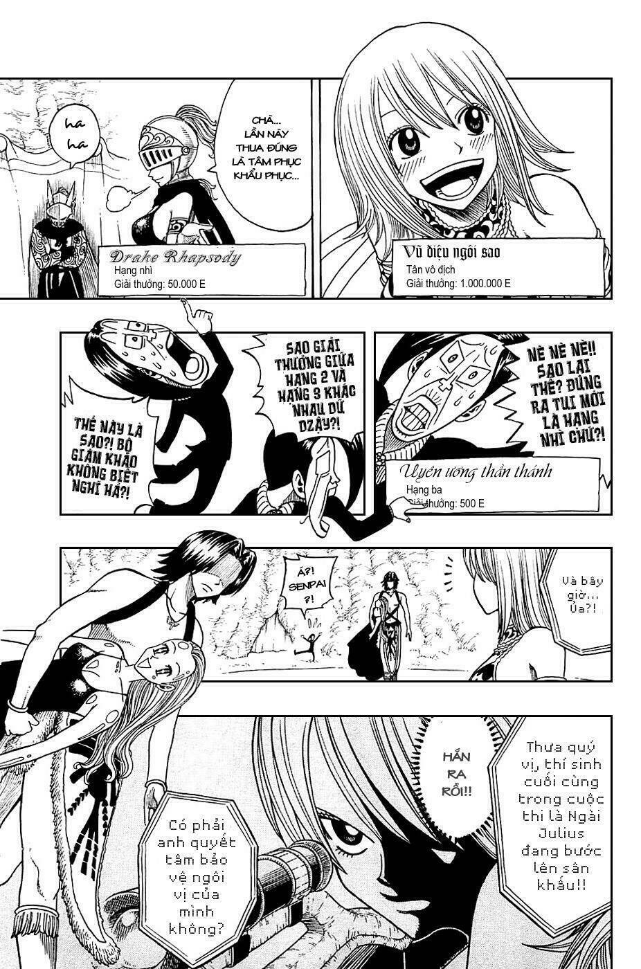 Rave Master: Chapter 185