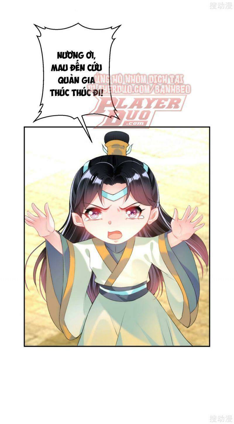 Vương Gia, Áo Lót Của Ngươi Rơi Mất Rồi: Chapter 47