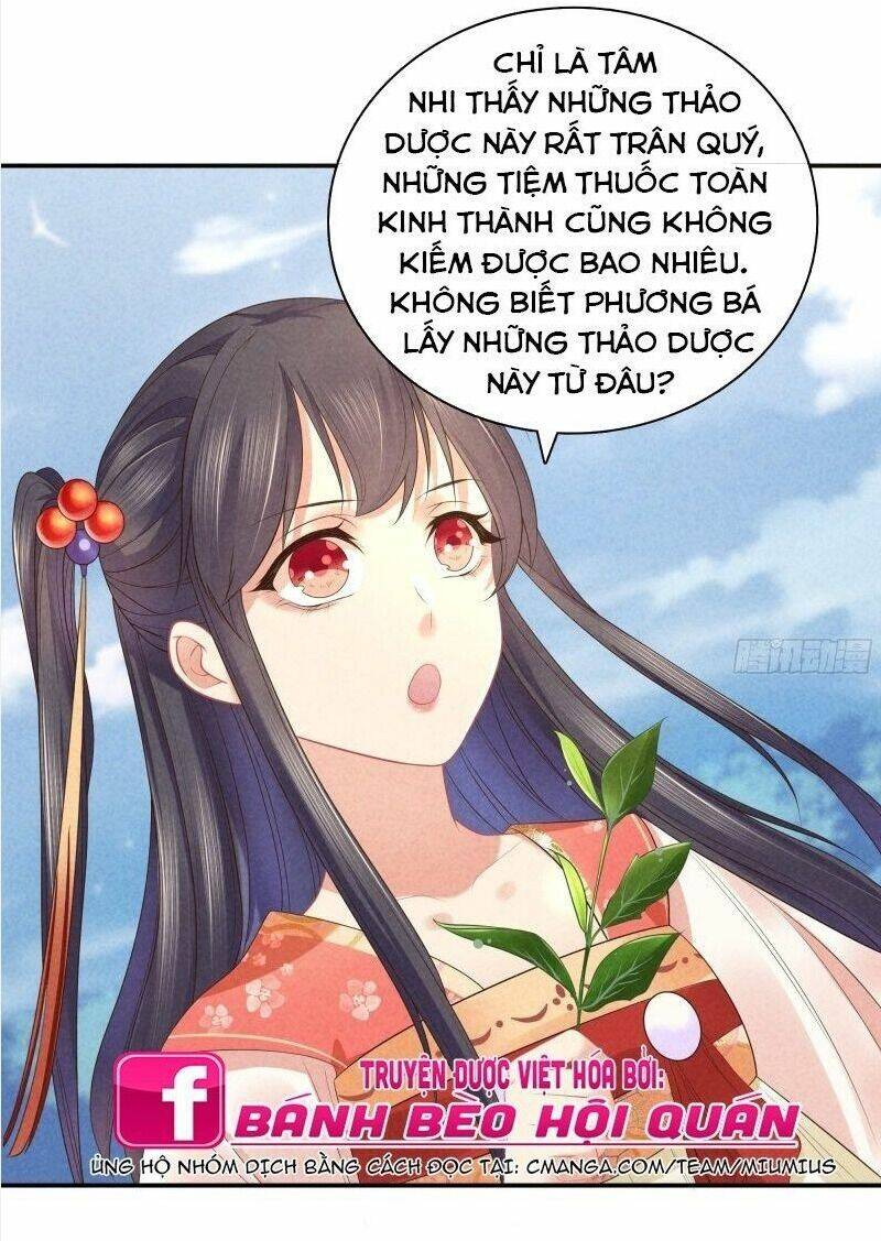 Trọng Sinh Chi Đích Nữ Bất Thiện: Chapter 43