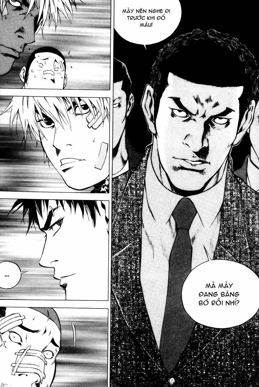 High School: Chapter 40