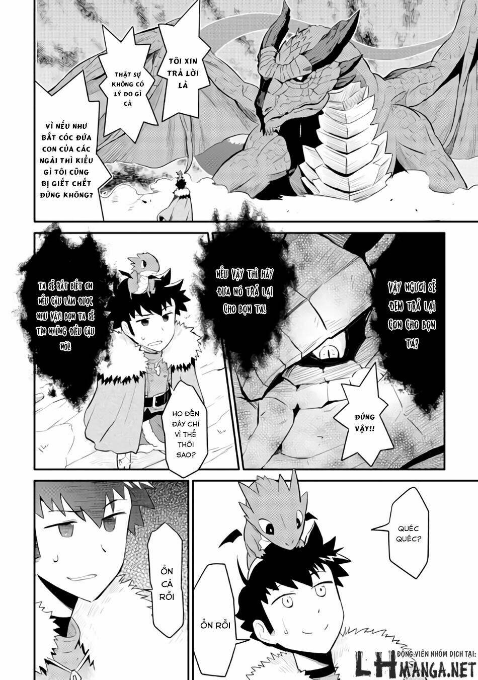 Toaru Ossan No Vrmmo Katsudouki: Chapter 26