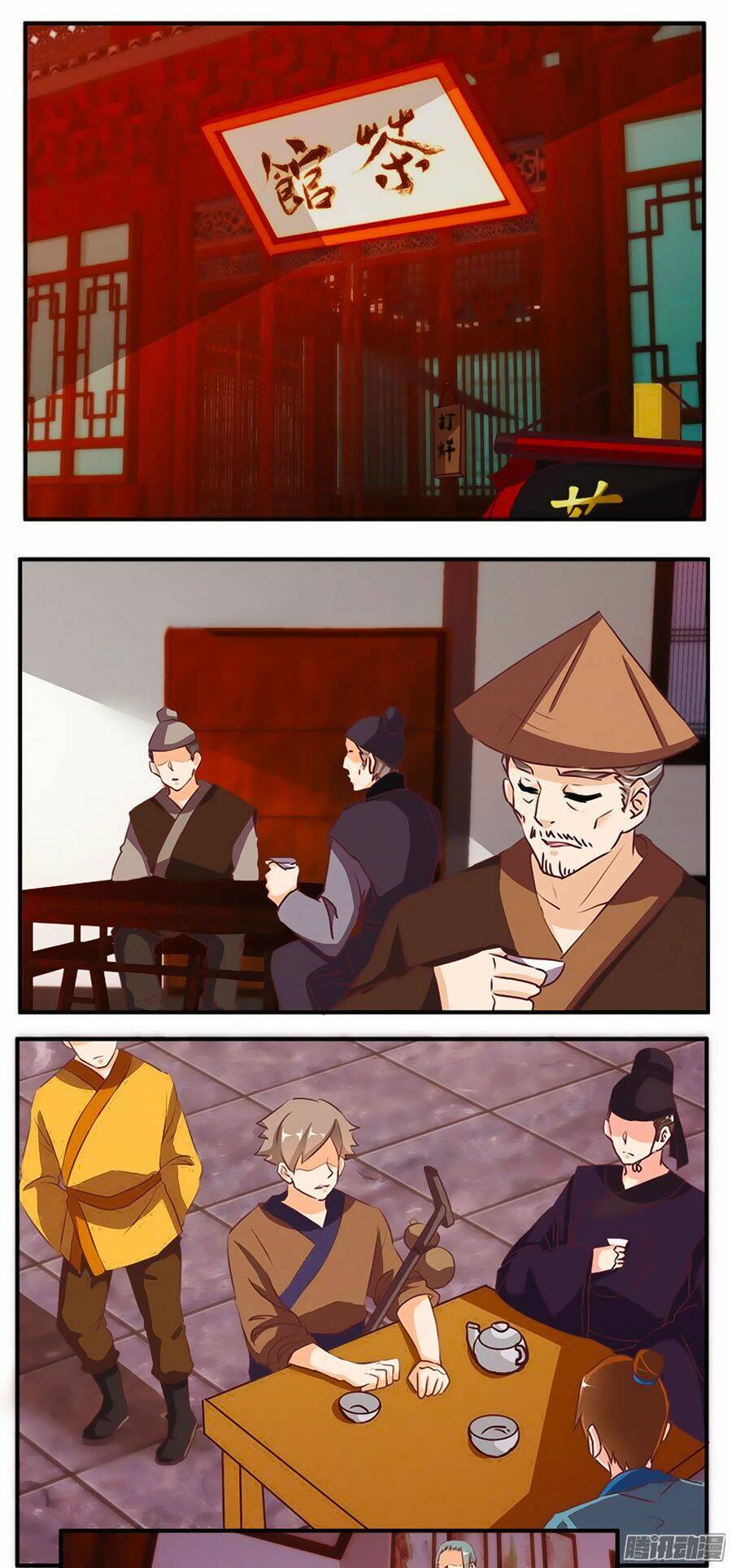 Tú Thiết Chi Thư: Chapter 66