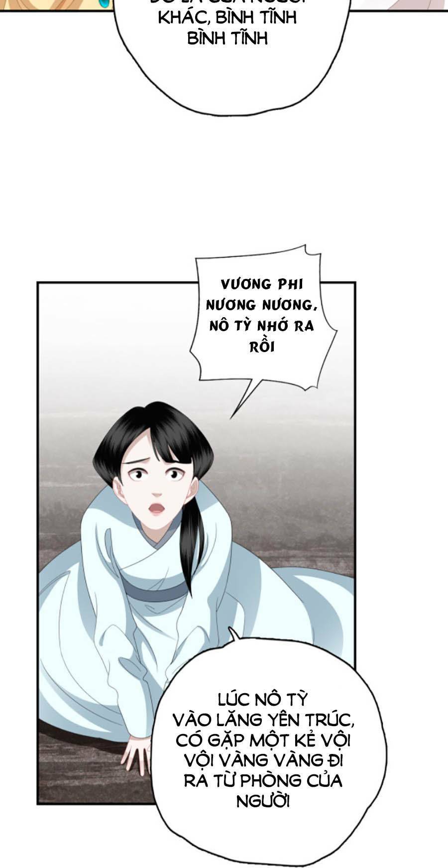 Điều Hương Vương Phi: Chapter 13