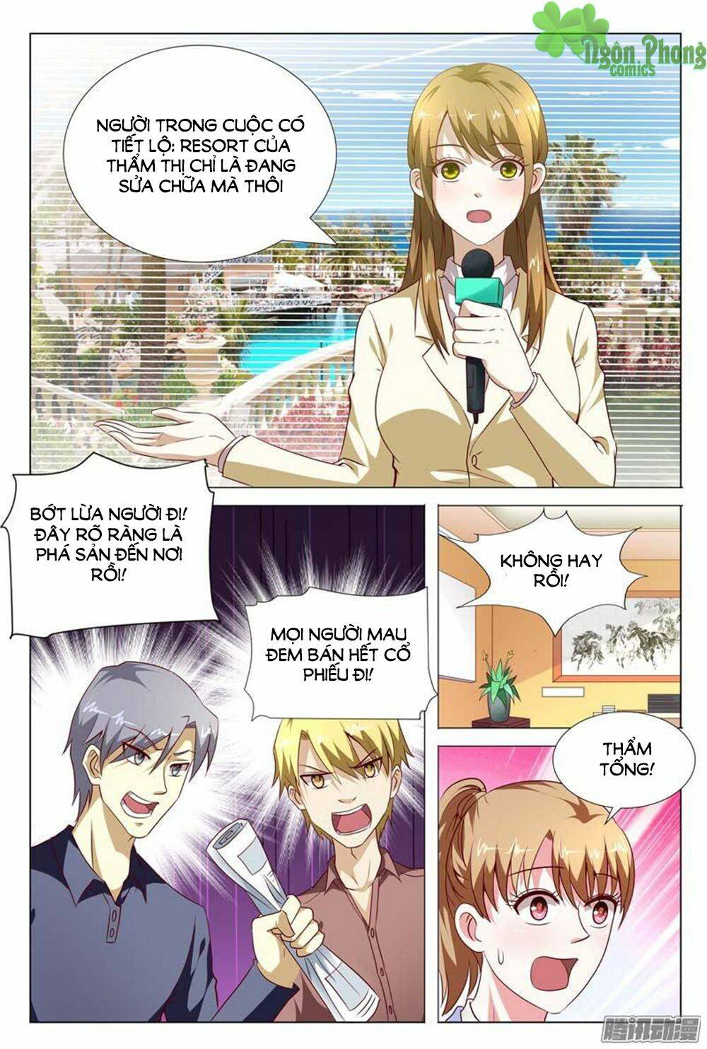 Hào Môn Tiểu Lão Bà: Chapter 119