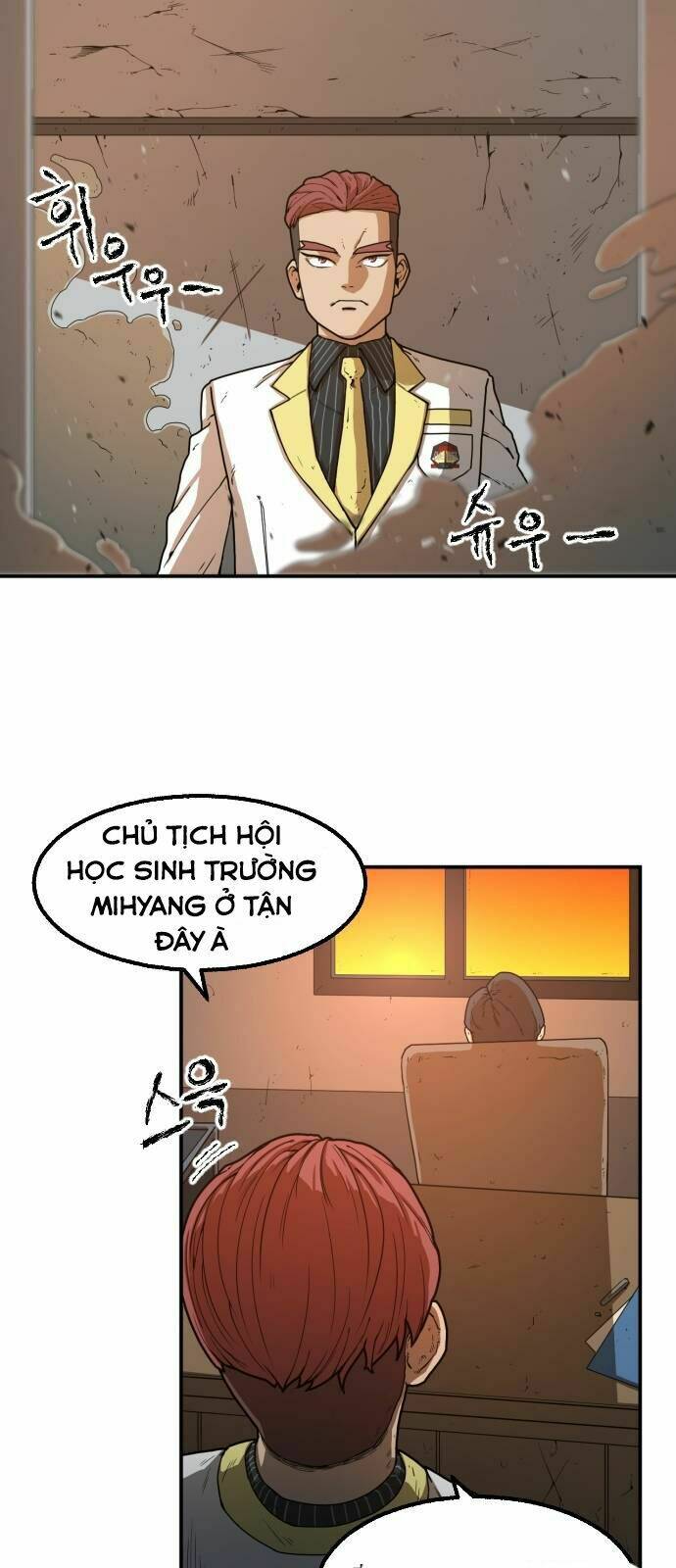 Chinh Phạt Học Đường: Chapter 1