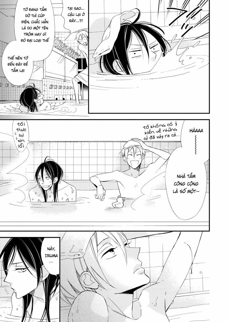 Sore Ga Sekai No Futsu Ni Naru: Chapter 1