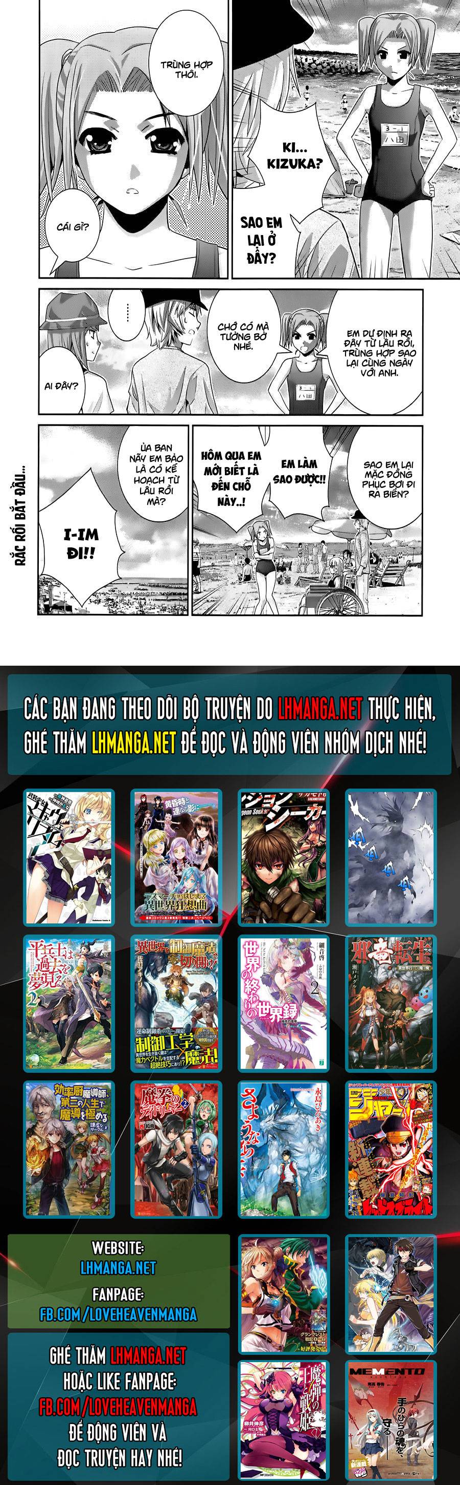 Gokukoku No Brynhildr: Chapter 55